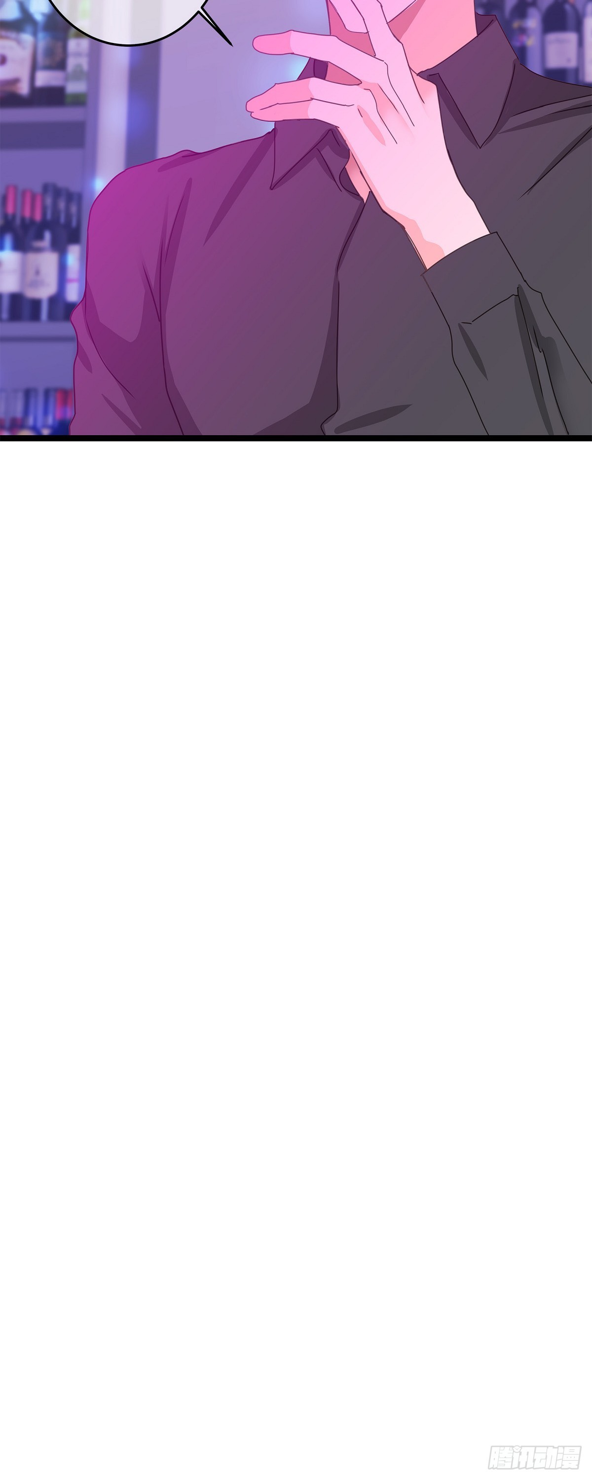 33 该怎么办啊-第46话