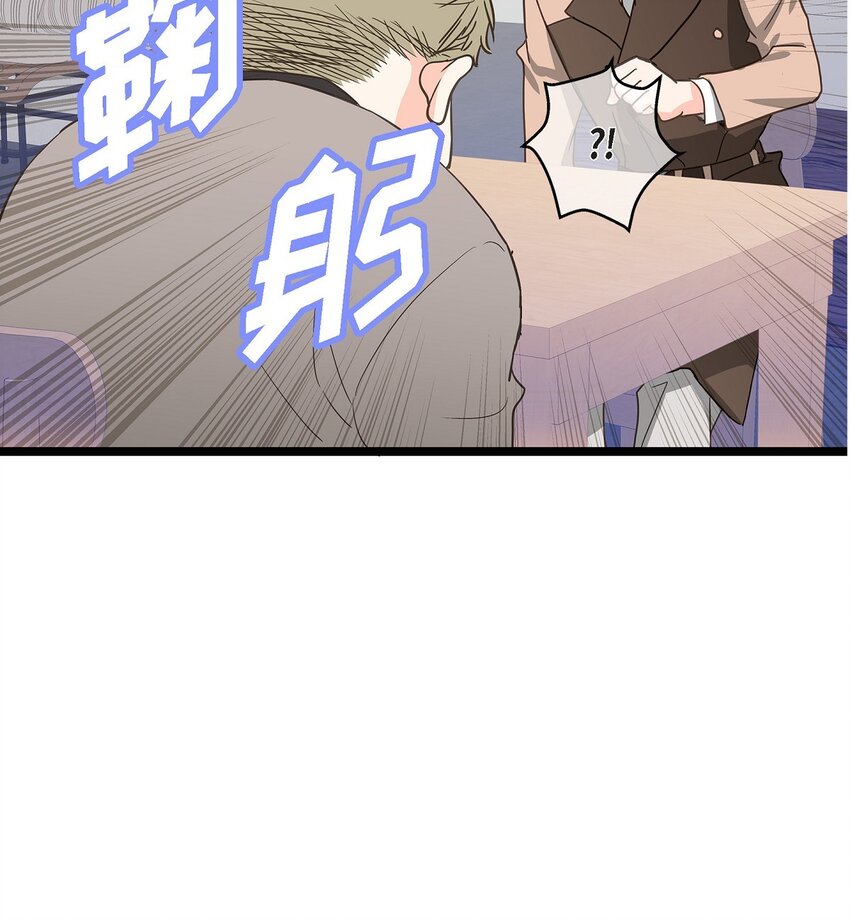 36 他们俩真的很般配(1/2)-第36话