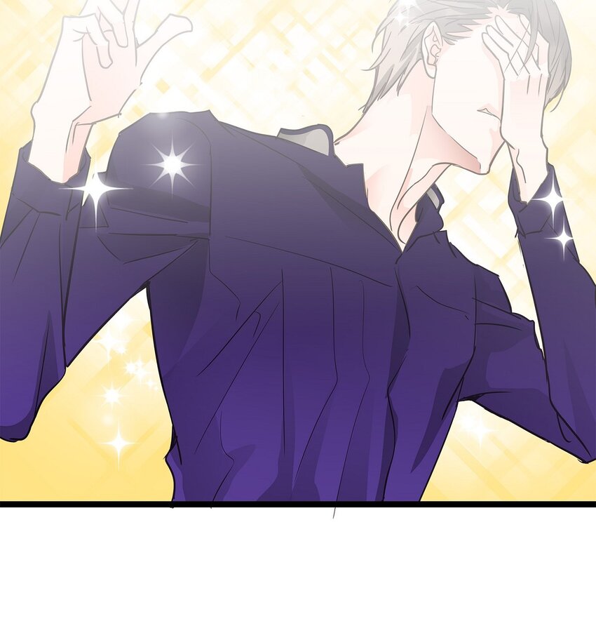 44 终于明白我的心意？(1/2)-第44话