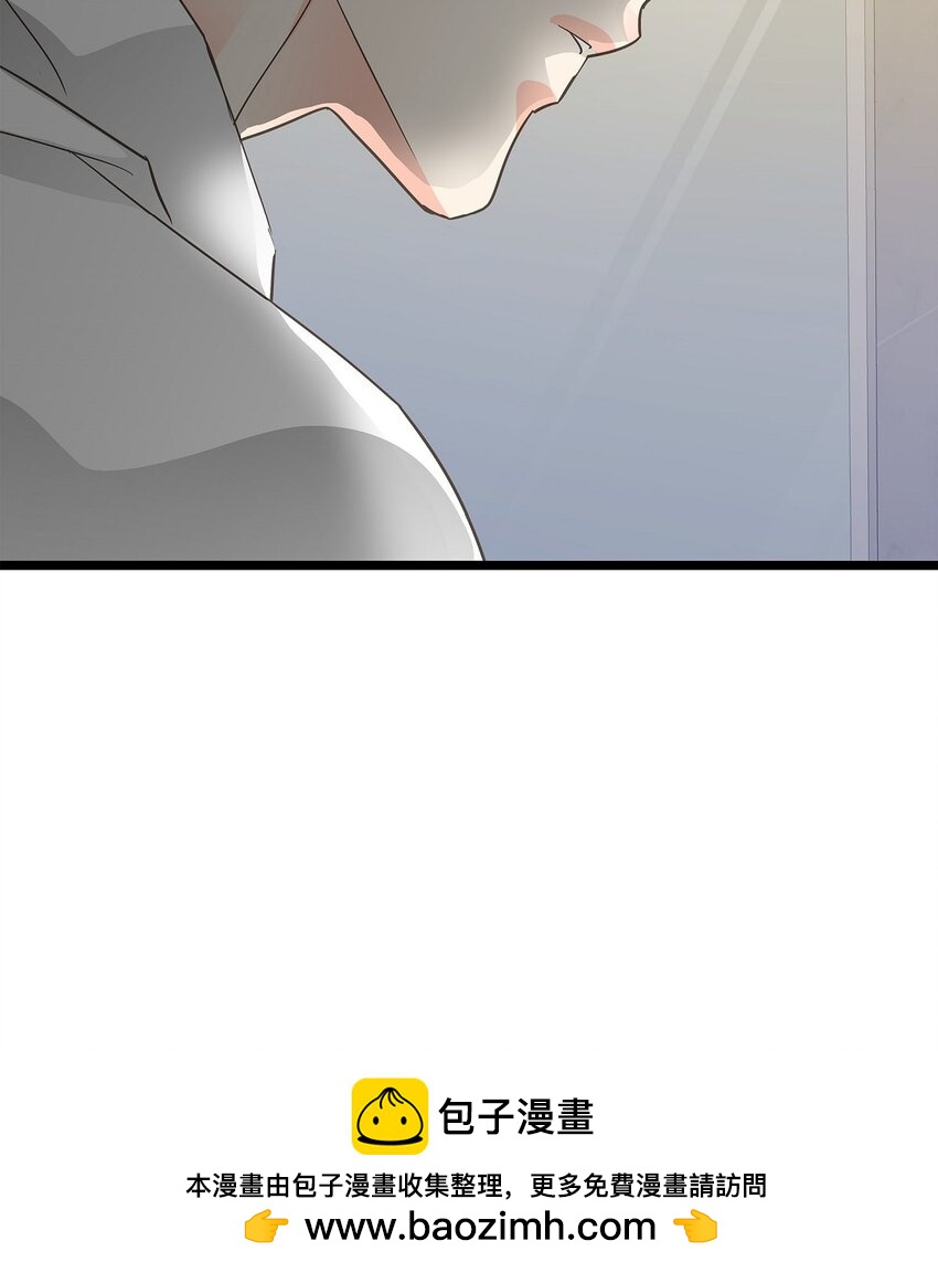 44 终于明白我的心意？(1/2)-第44话