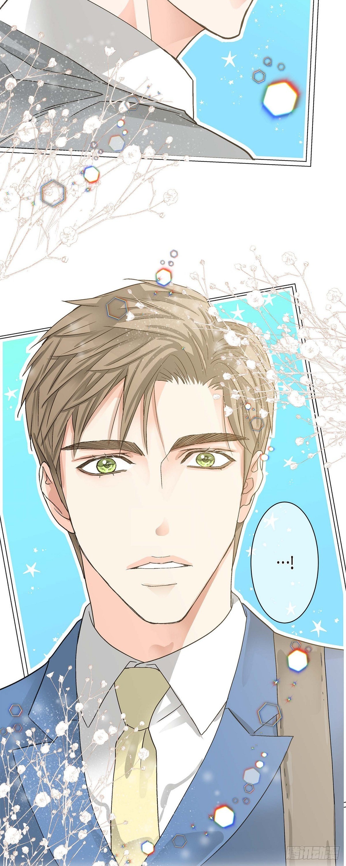 05.女朋友-第6话