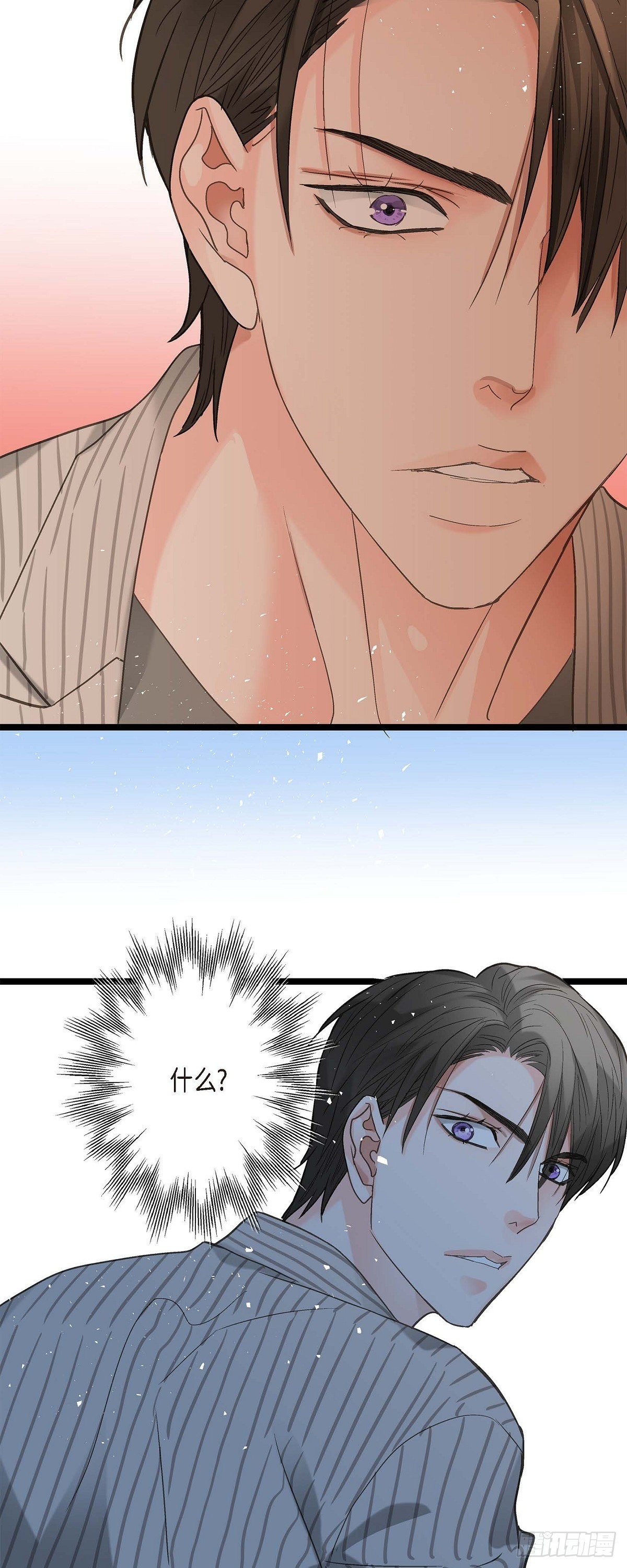 09.可以和我一起去博览会？-第10话