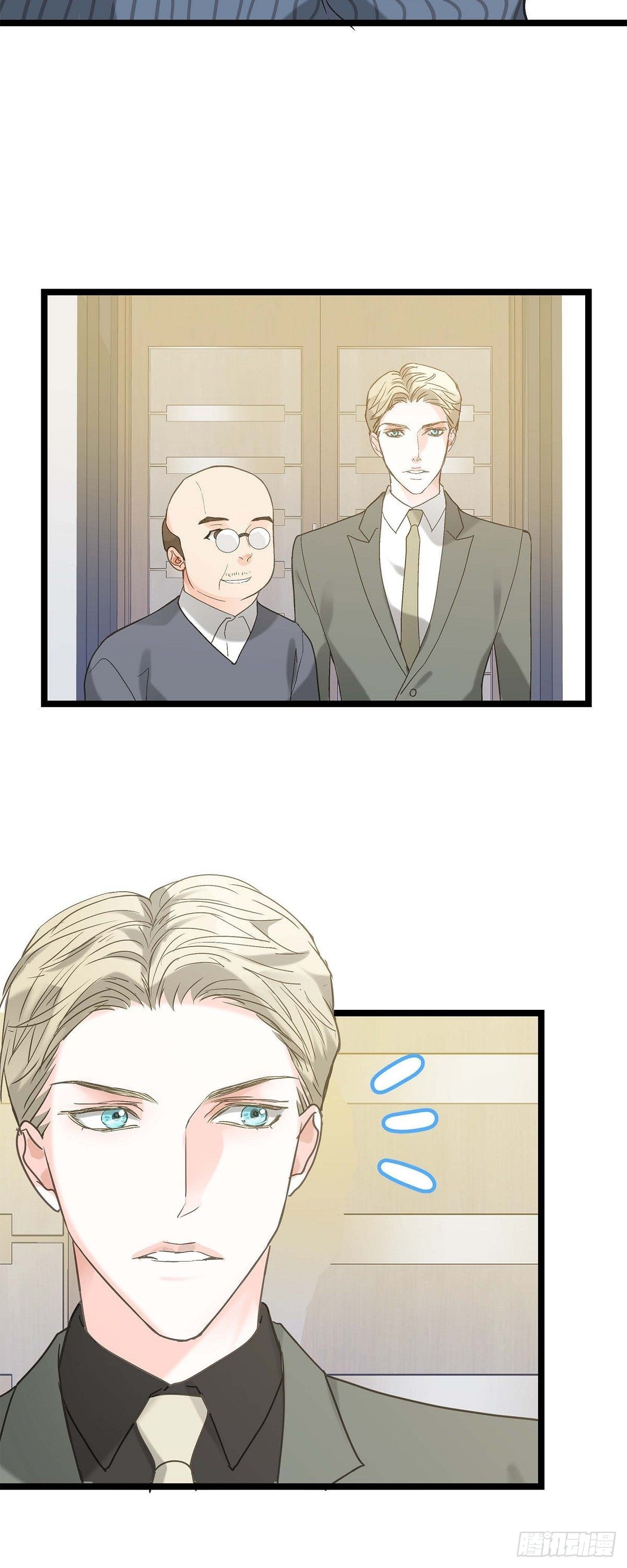 09.可以和我一起去博览会？-第10话