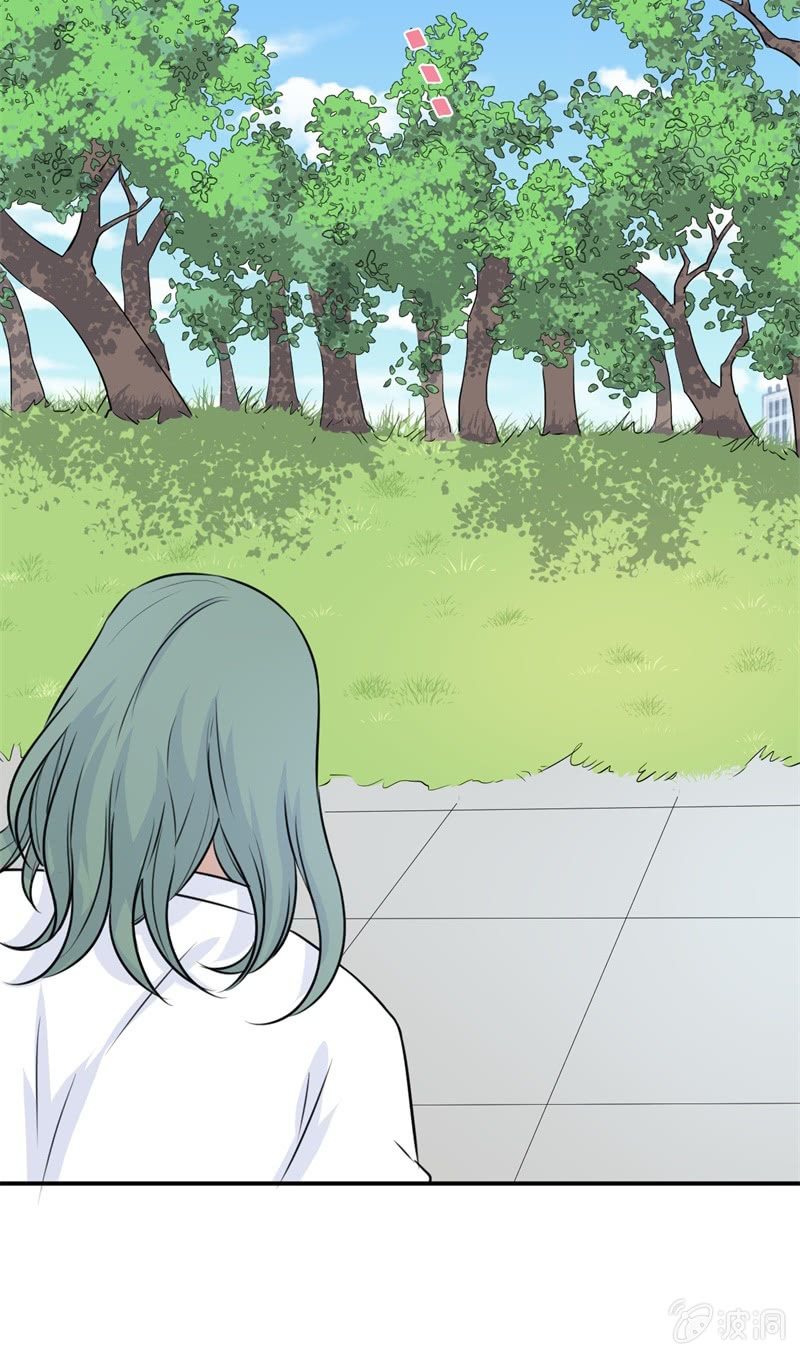 第22话  白泽-第22话