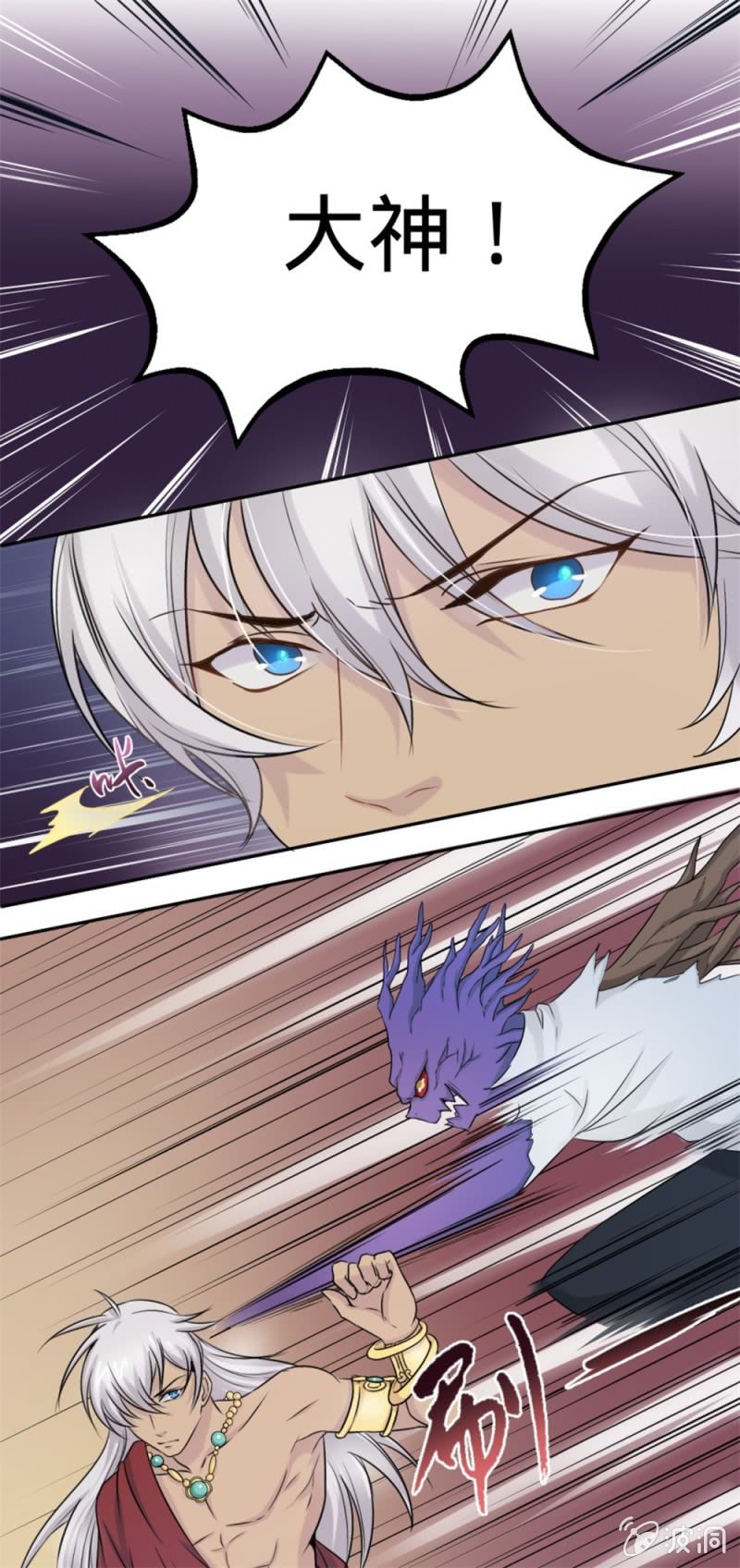 第10话 事情解决？-第10话