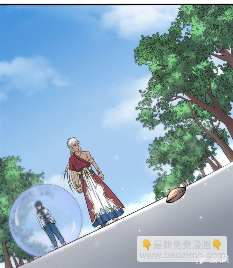 第10话 事情解决？-第10话