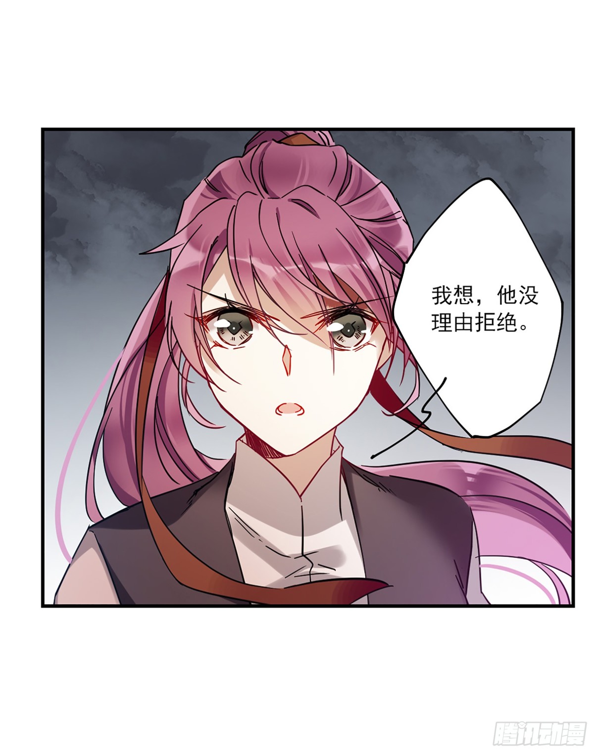第104话-第104话