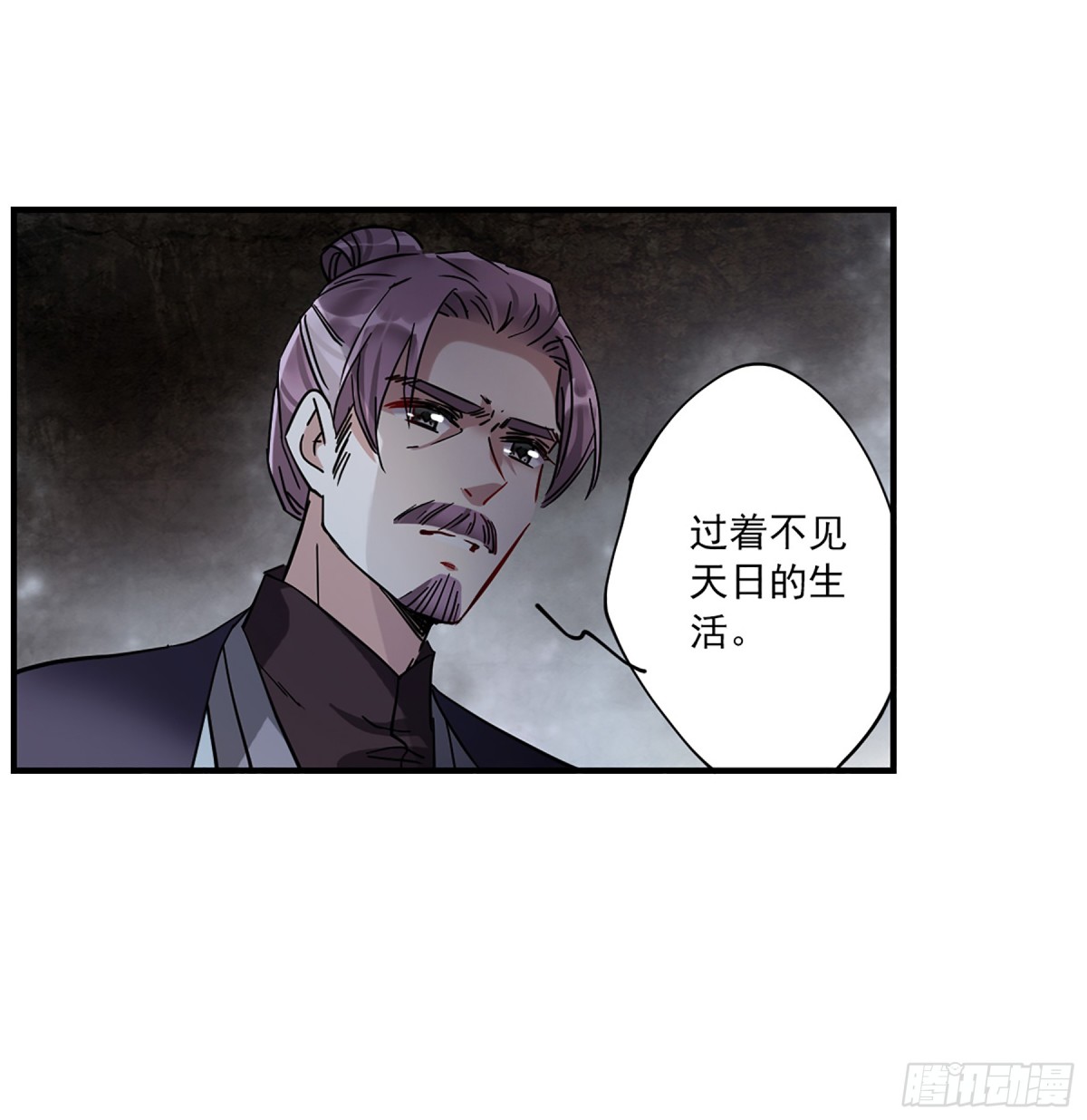 第104话-第104话