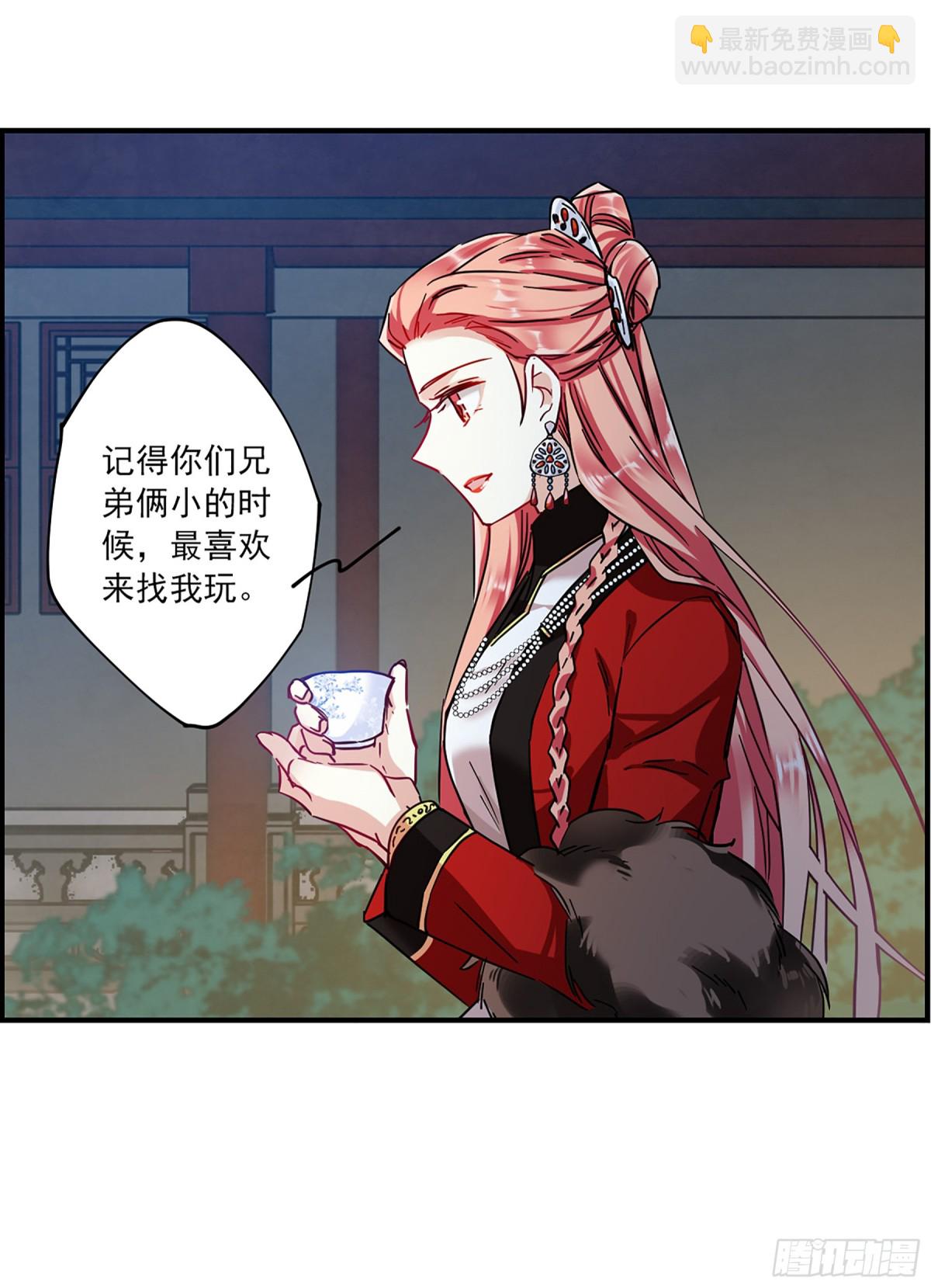 第106话-第106话