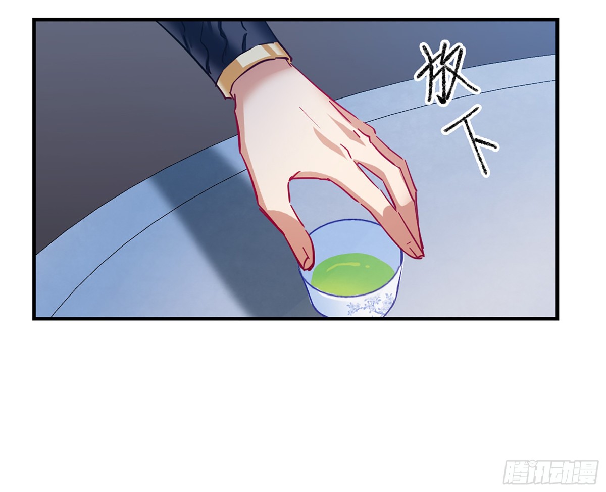 第106话-第106话