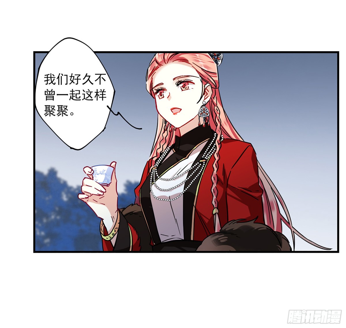 第106话-第106话