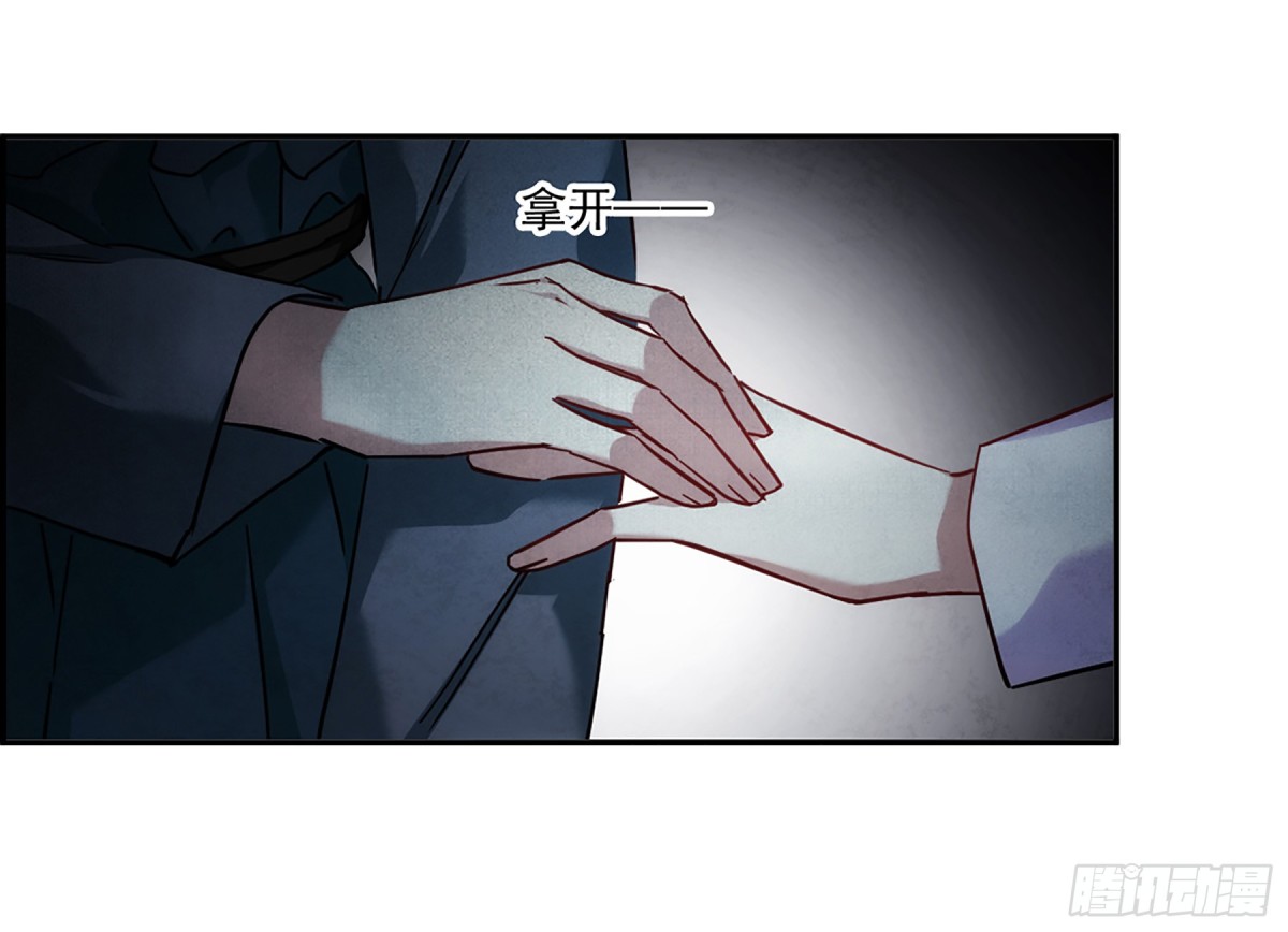 第134话-第134话
