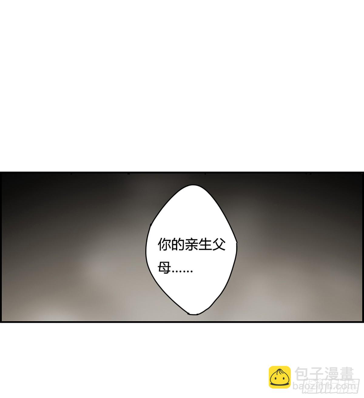 第14话-第14话