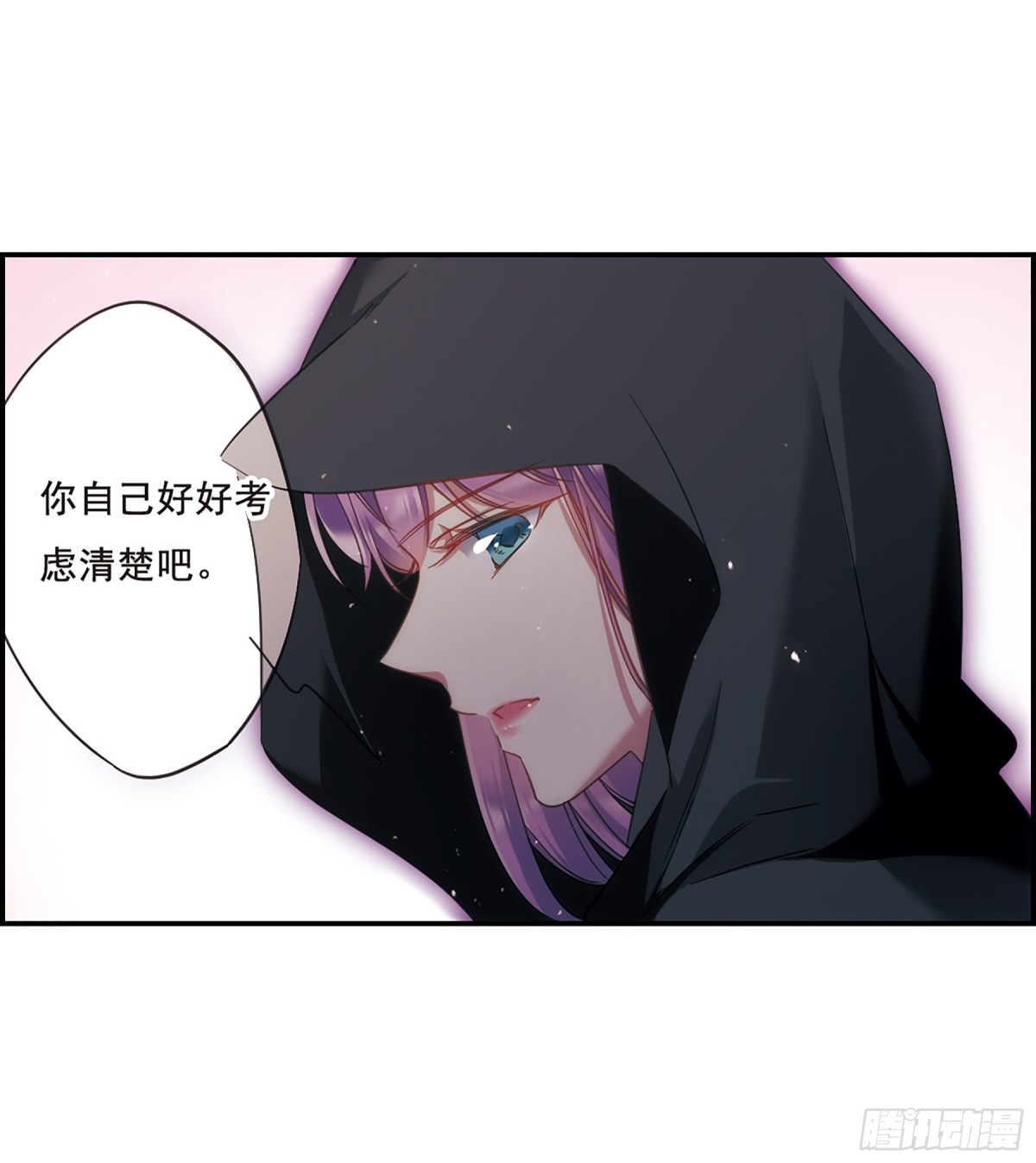第34话-第34话