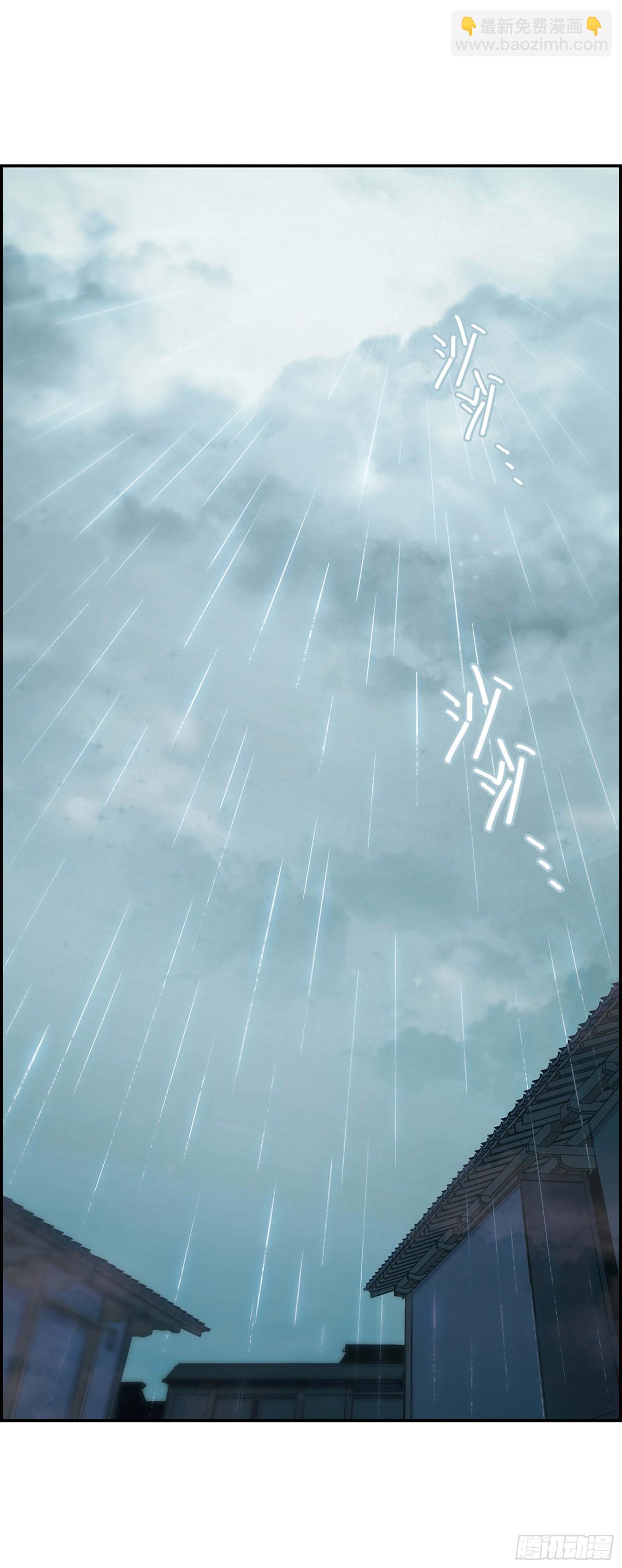 第34话-第34话