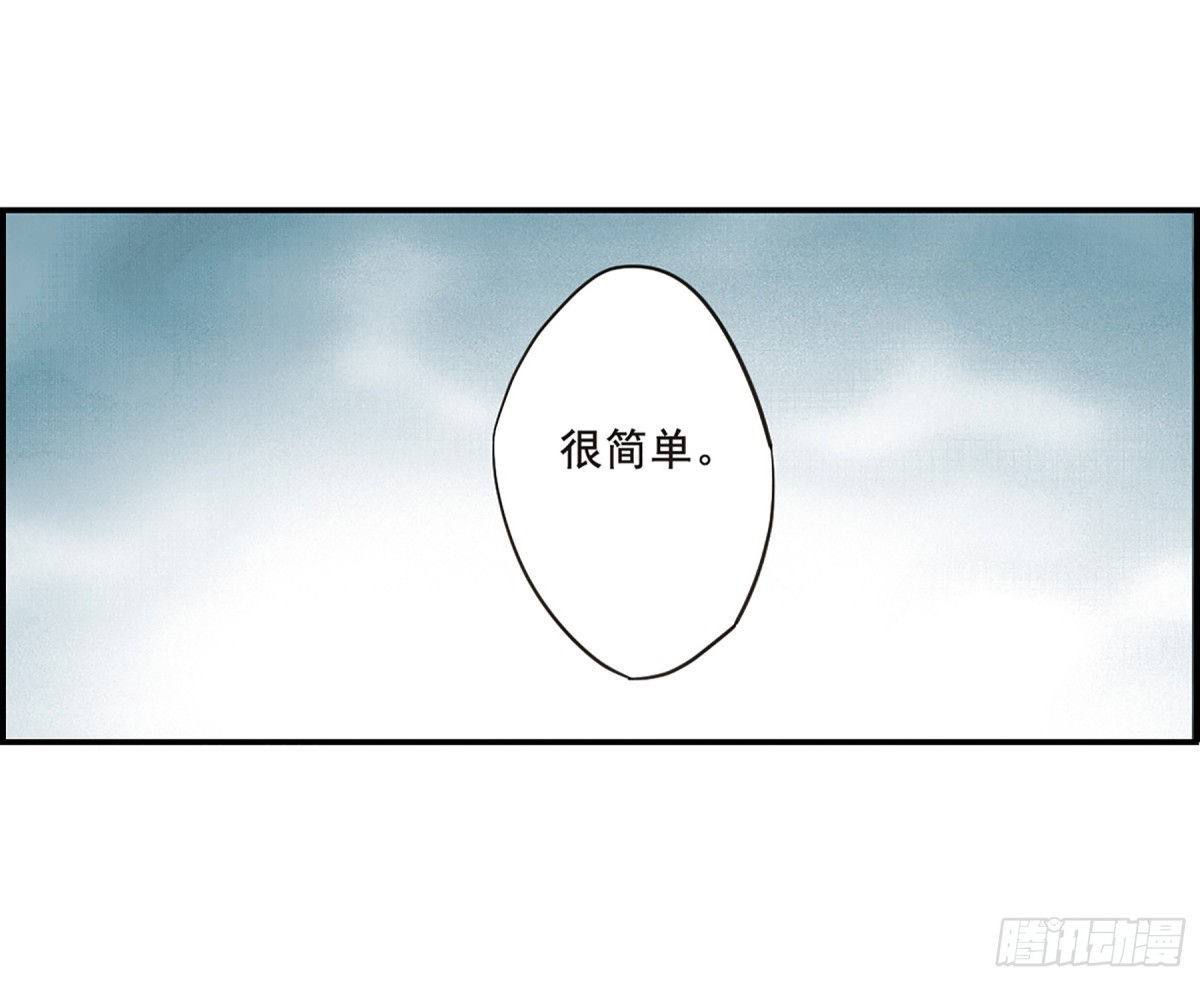 第34话-第34话