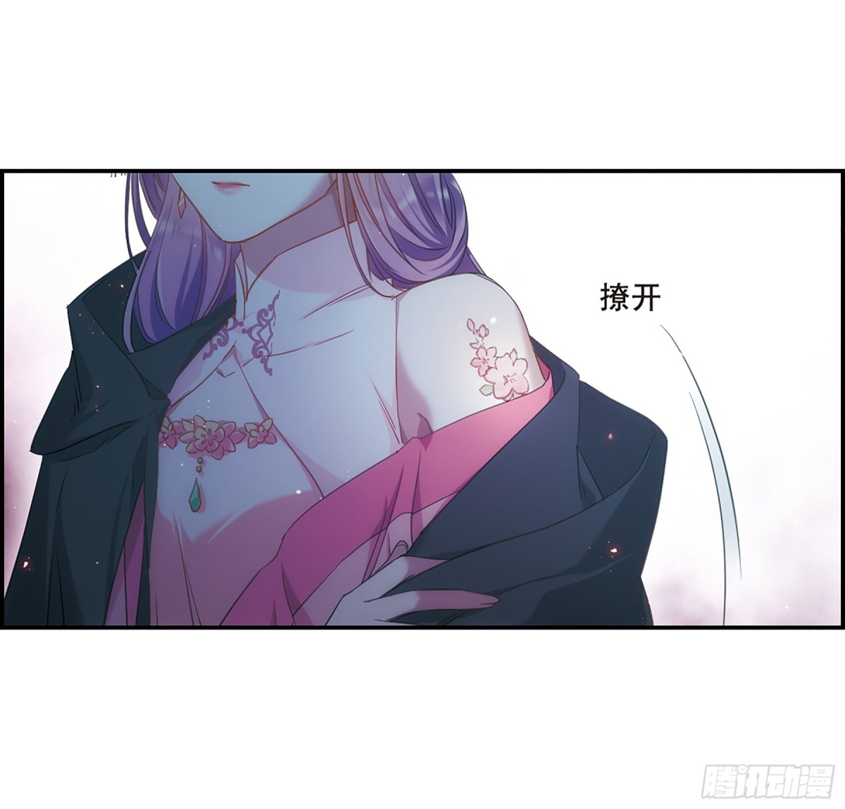 第34话-第34话