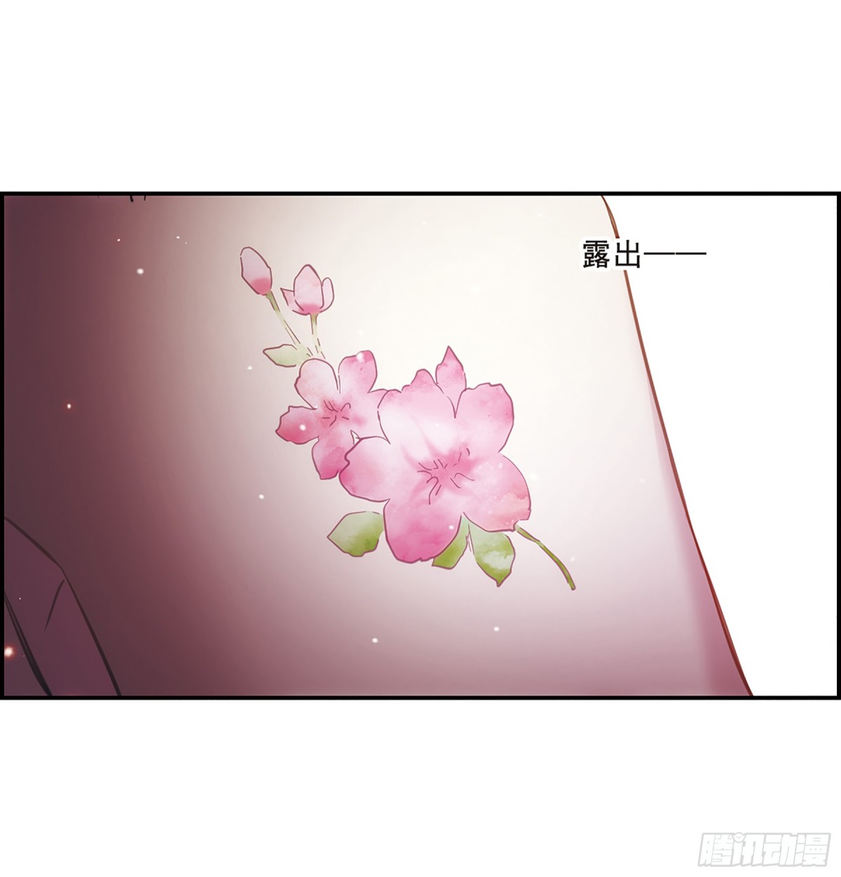 第34话-第34话