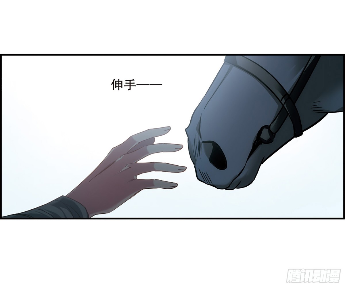 第36话-第36话