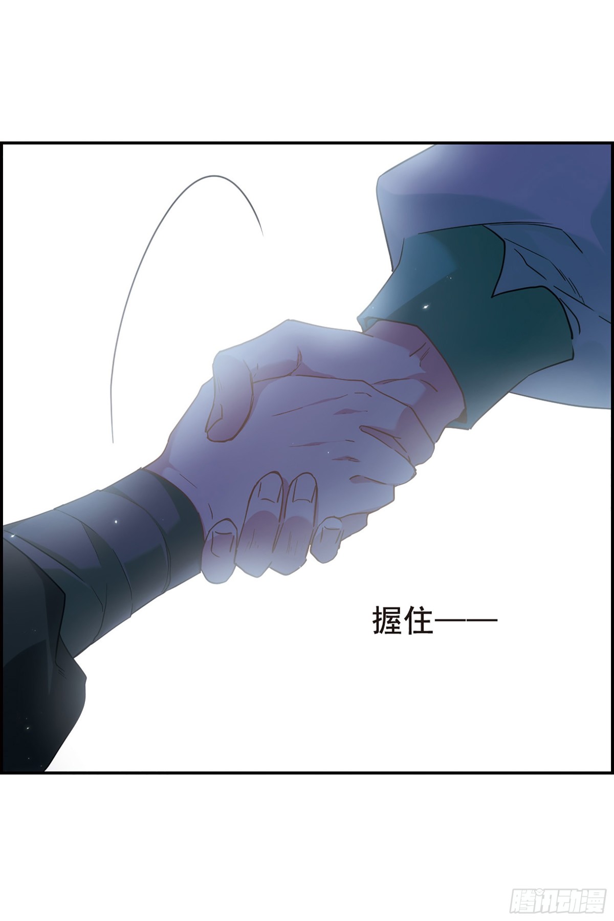 第38话-第38话