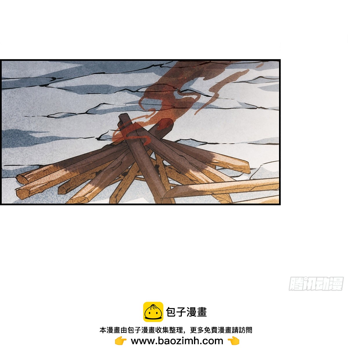 上國賦之千堆雪·颯漫畫 - 第52話 - 3