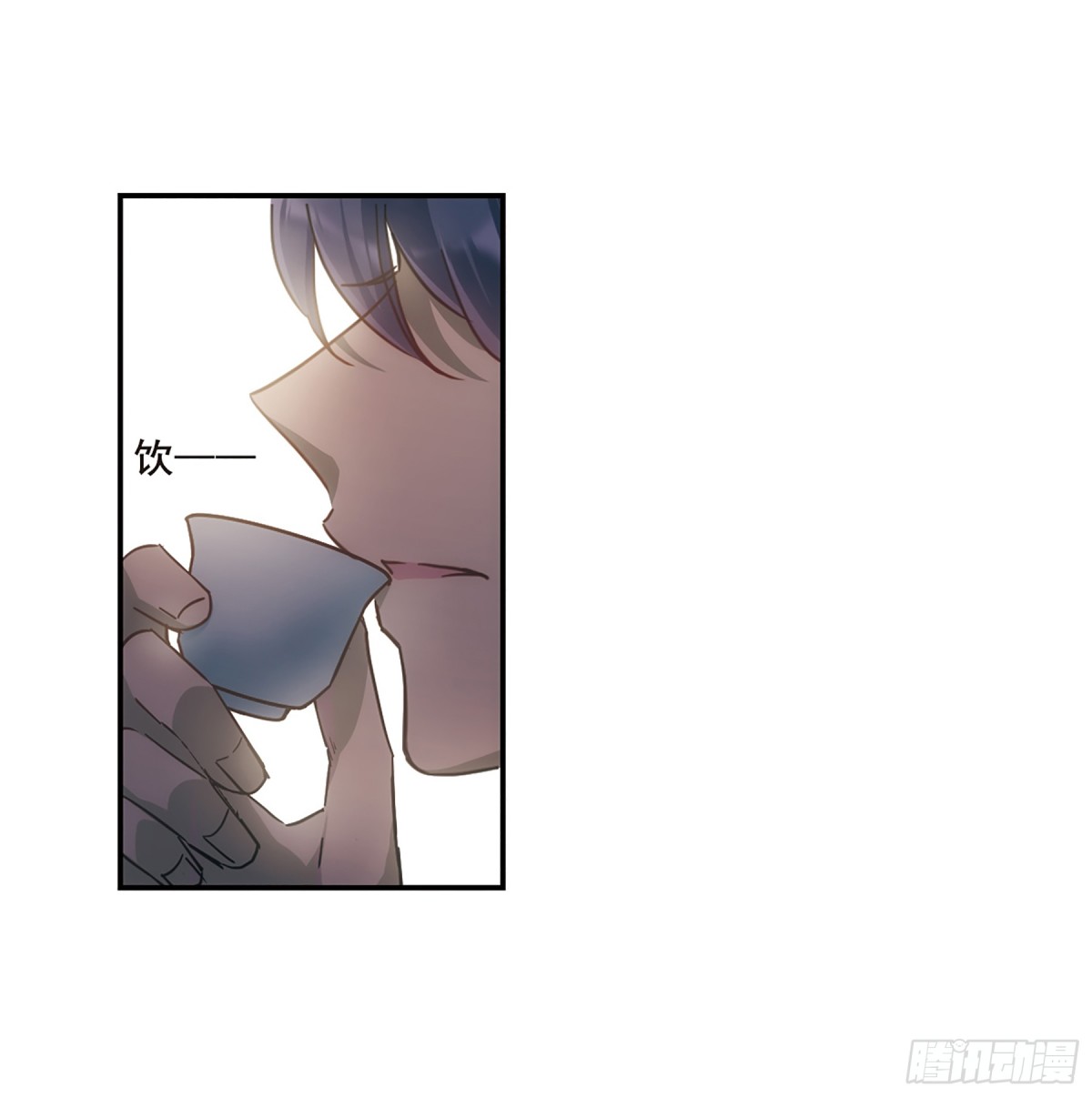 上國賦之千堆雪·颯漫畫 - 第58話 - 6