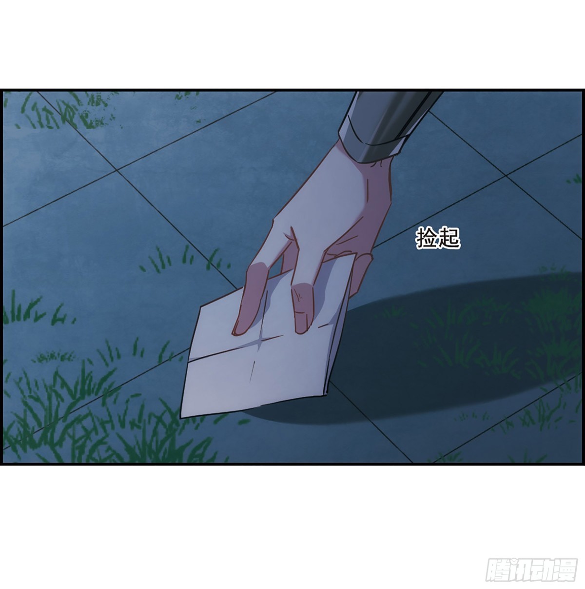 第64话-第64话