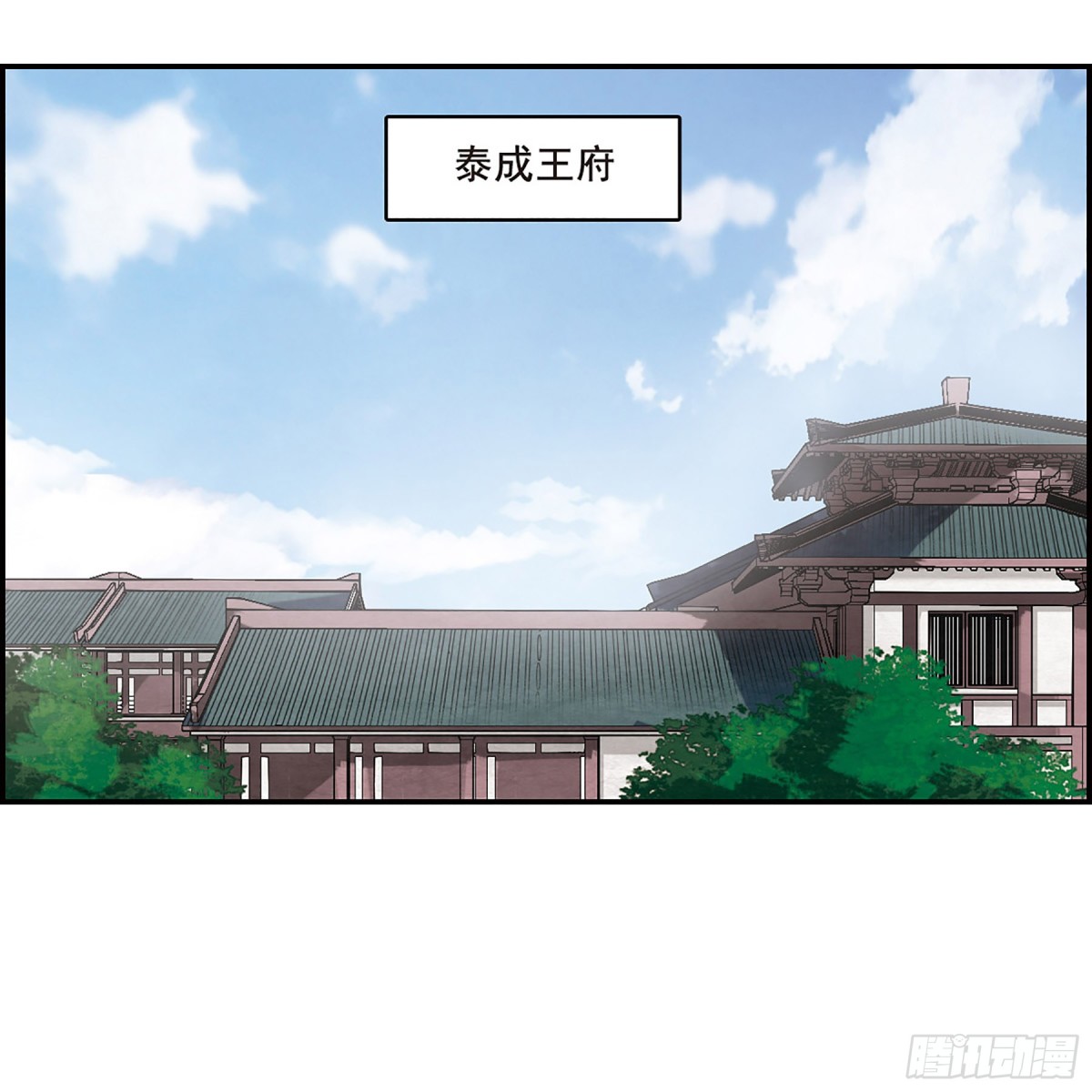 第64话-第64话