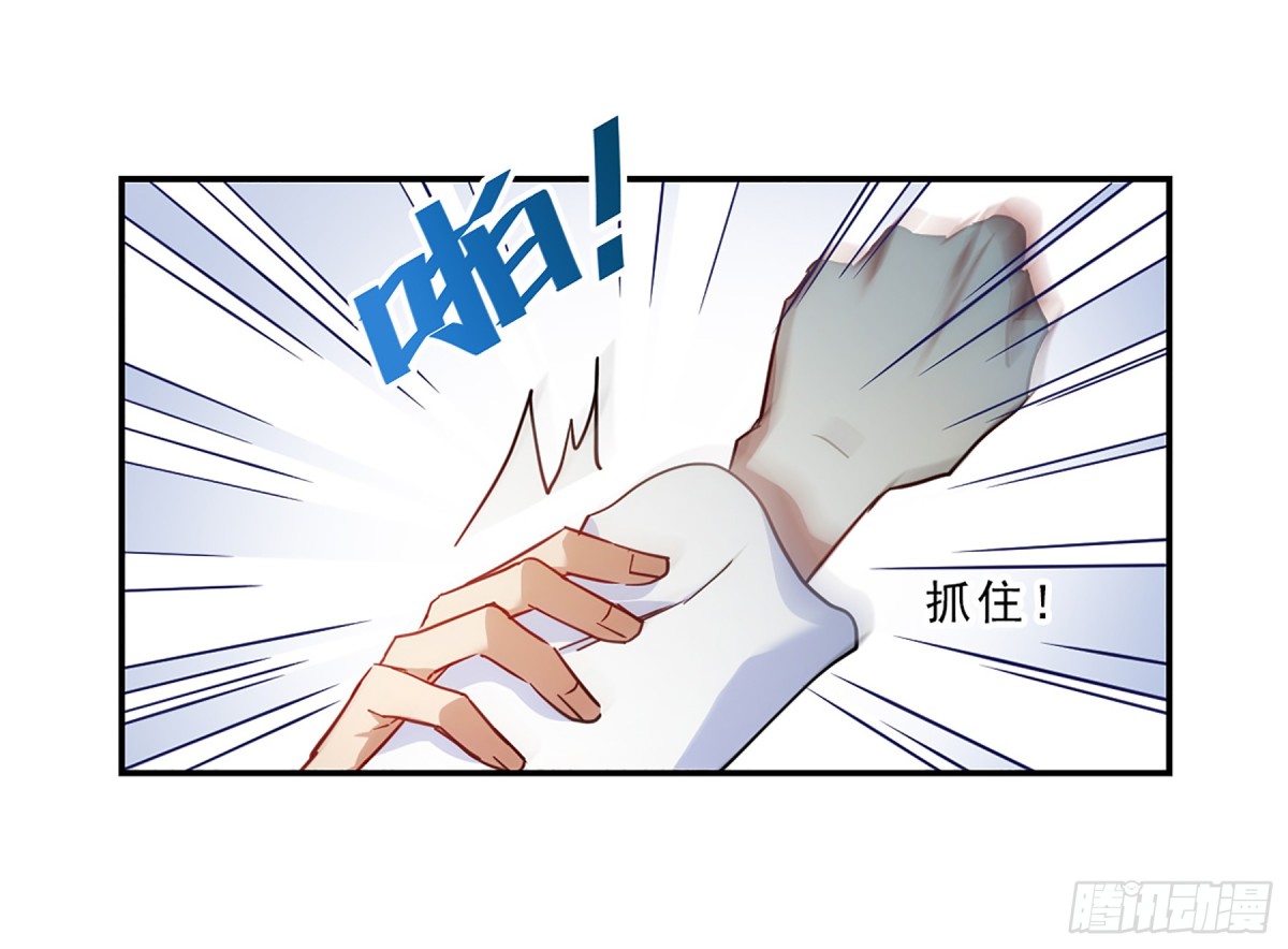 第74话-第74话