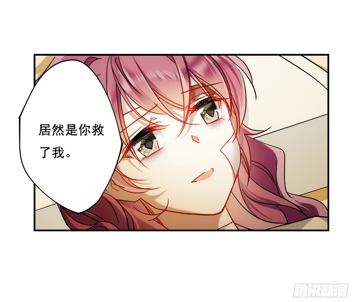 第84话-第84话
