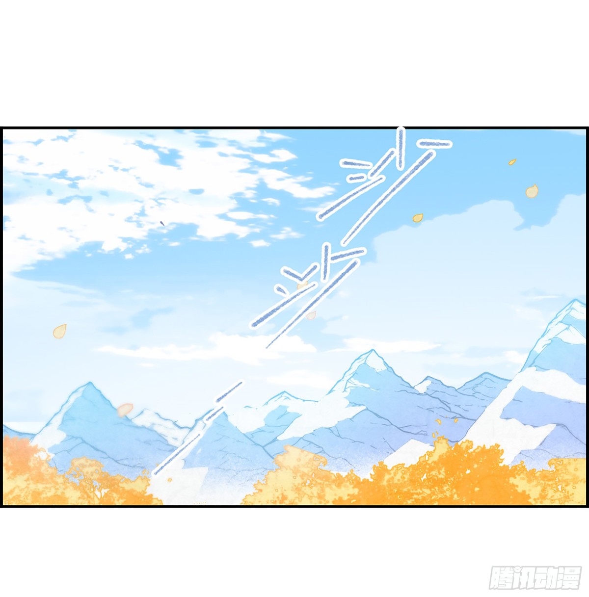 第92话-第92话
