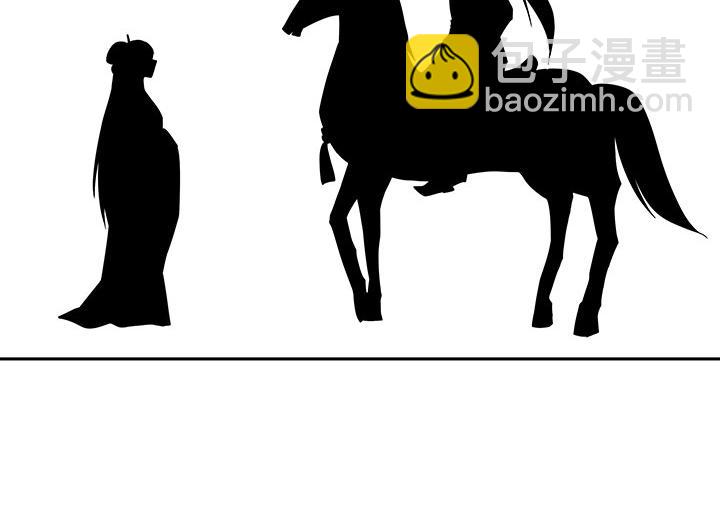 第2回重生-第2话