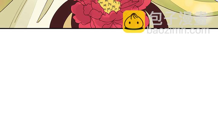 第2回重生-第2话