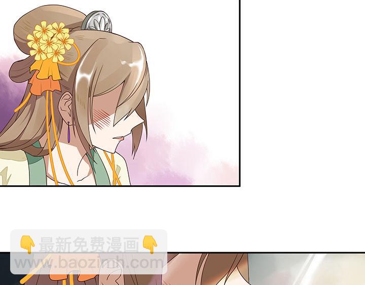 第2回重生-第2话