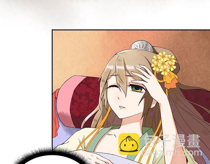 第2回重生-第2话