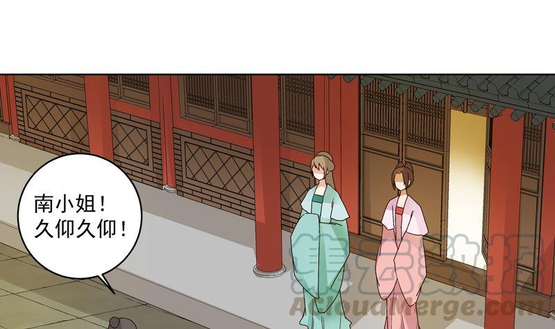 第102话 朱掌柜-第102话