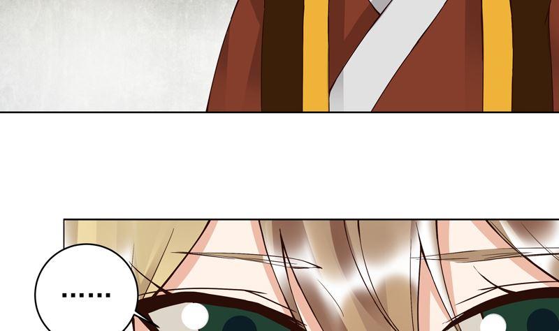 第102话 朱掌柜-第102话