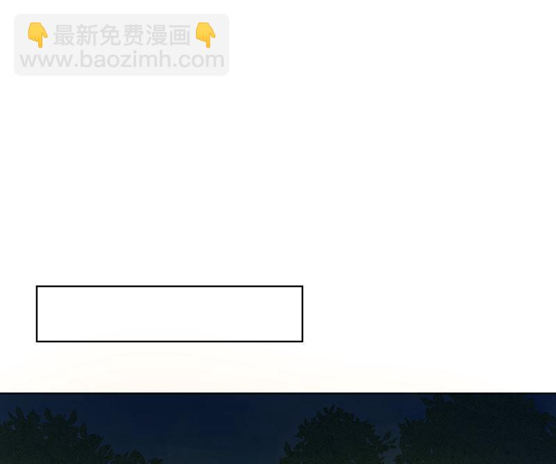 第102话 朱掌柜-第102话