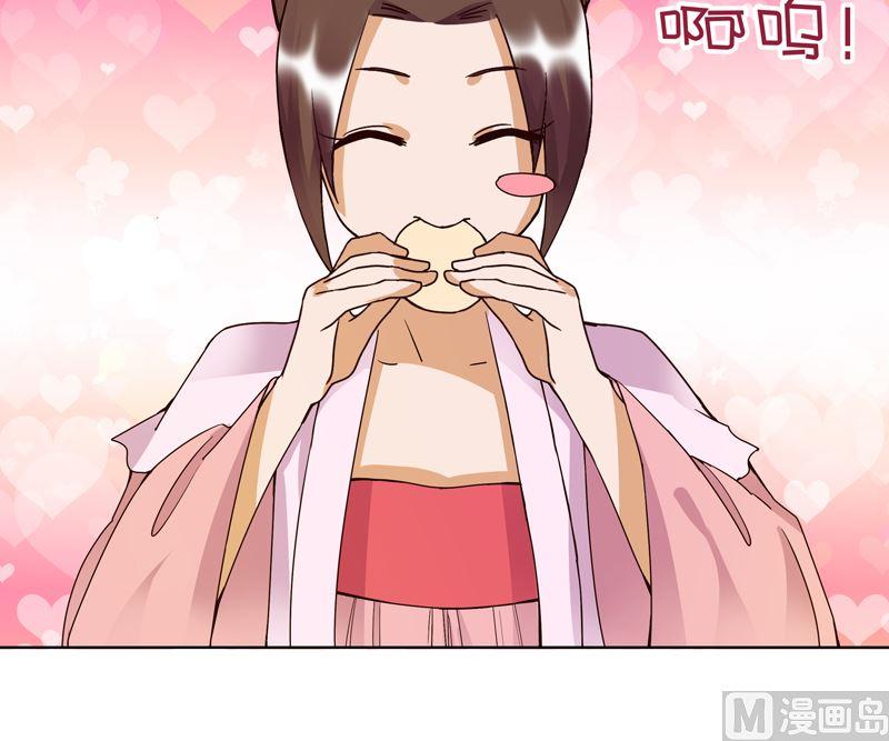 第102话 朱掌柜-第102话