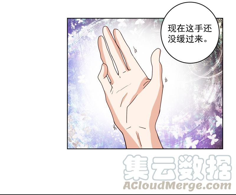 第102话 朱掌柜-第102话