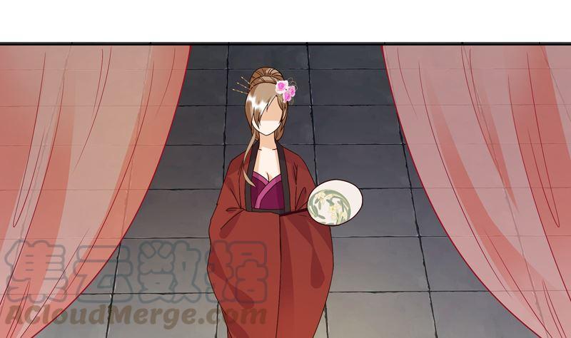 第104回 错位的爱-第104话