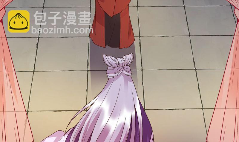 第104回 错位的爱-第104话