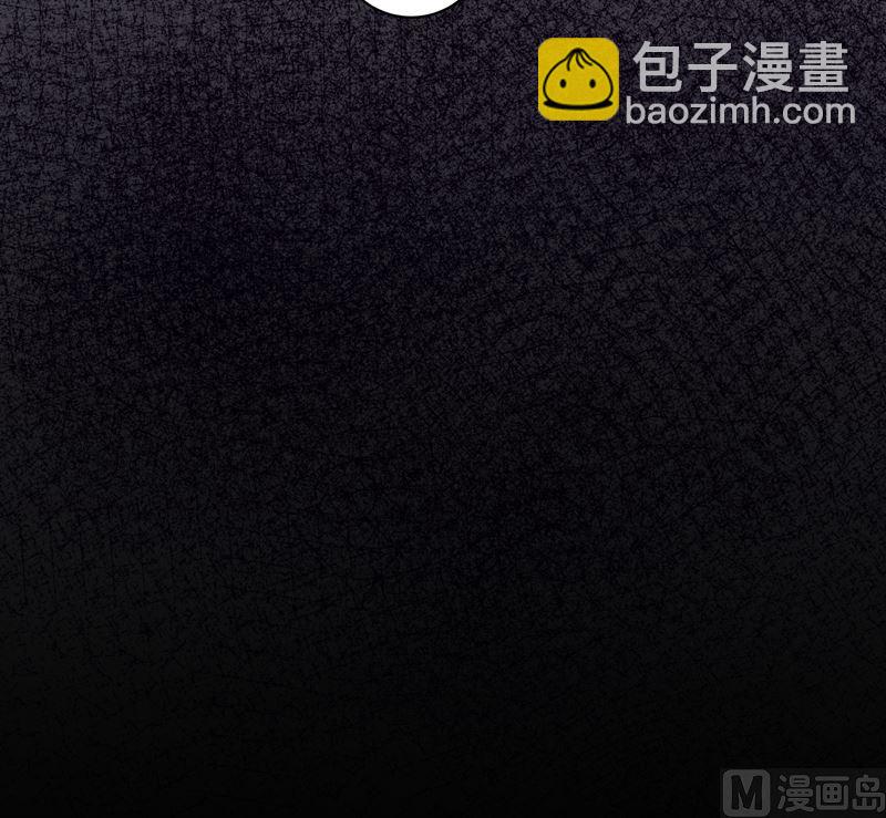 第104回 错位的爱-第104话