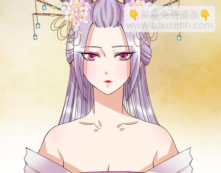 第108回 楚馥芩-第108话