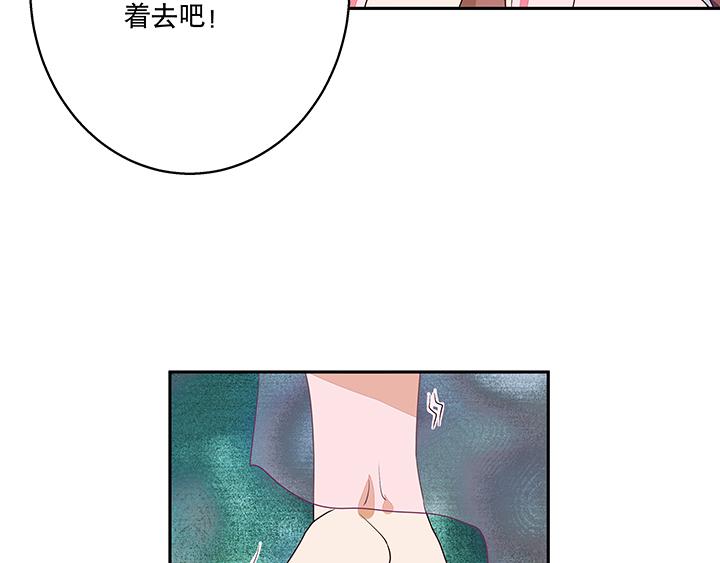 第12回开始(1/2)-第12话