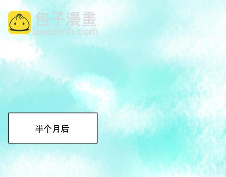 第12回开始(1/2)-第12话