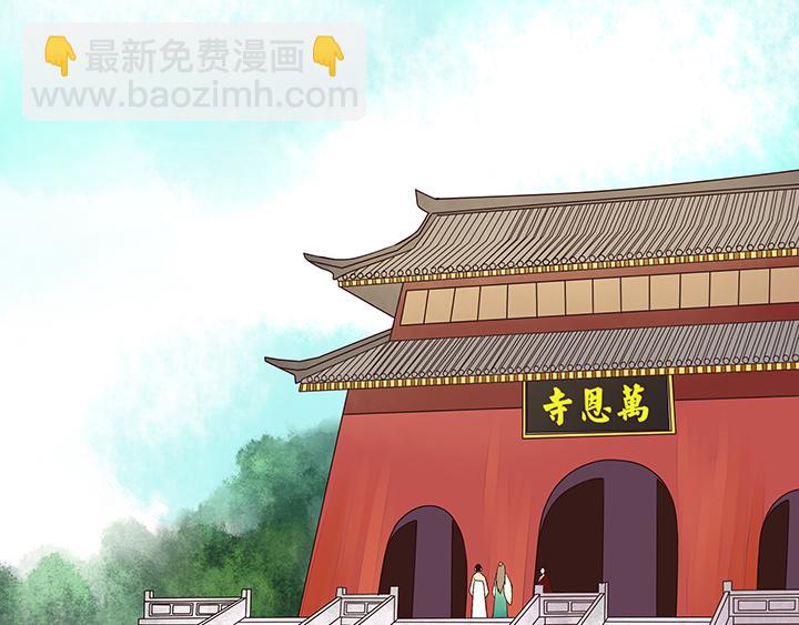 第12回开始(1/2)-第12话