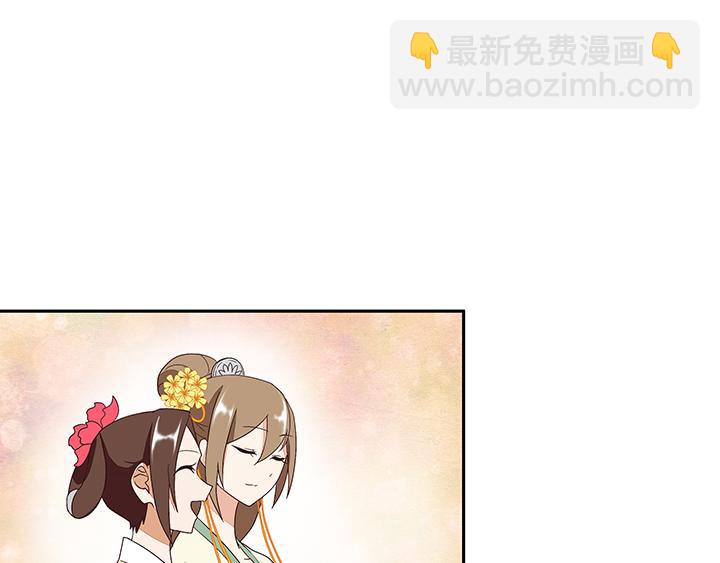 第12回开始(1/2)-第12话