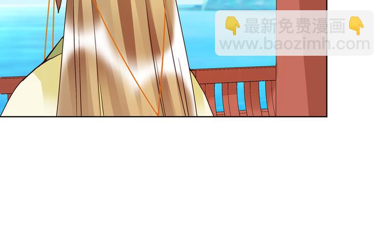 第112回 今后&hellip;&hellip;-第112话