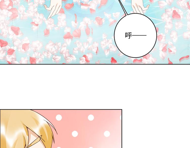 第114回 复读鸡-第114话